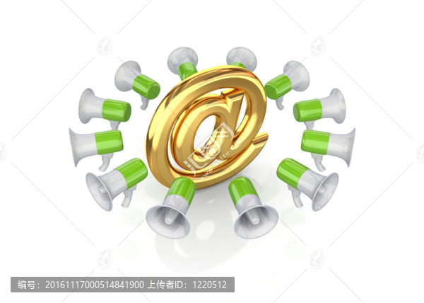 綠色的擴(kuò)音器周圍黃金的符號。