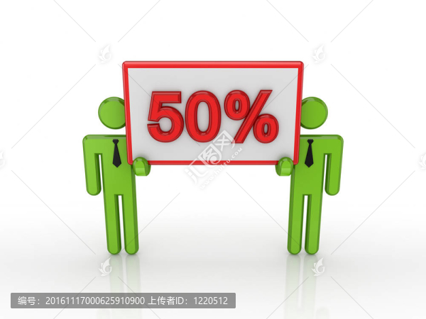 用一個(gè)詞50%大班納和3D小人物。