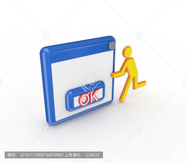 OK按鈕。