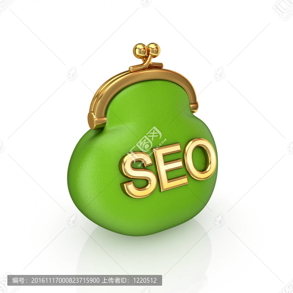 SEO的概念。