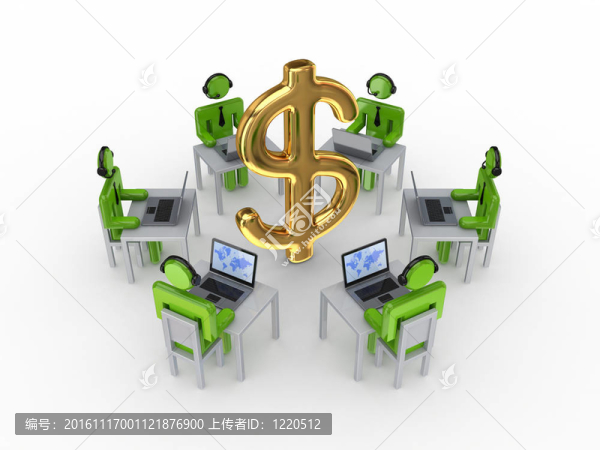 企業(yè)網(wǎng)絡(luò)概念。