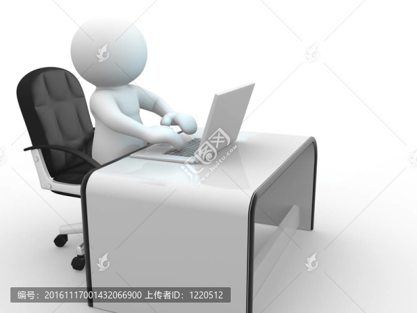 辦公室