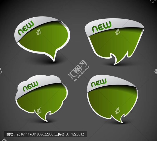 信使窗口圖標(biāo)