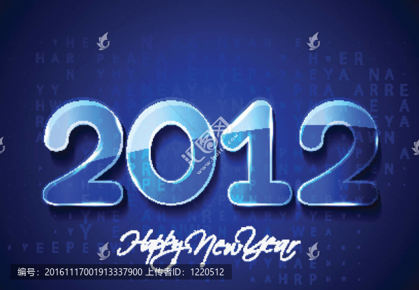 新年2012；矩陣式設(shè)計(jì)