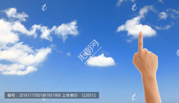 手與藍(lán)天白云