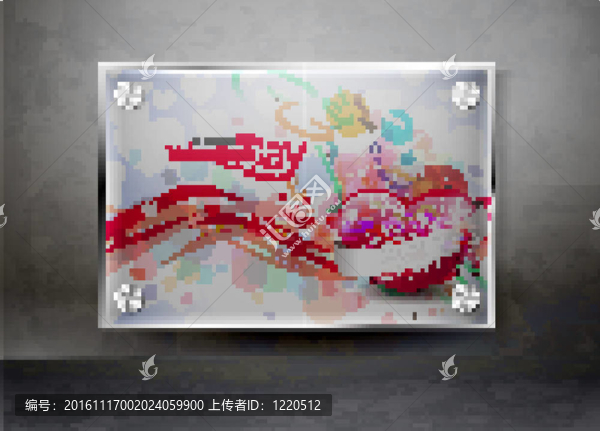 情人節(jié)現(xiàn)實(shí)的玻璃框架