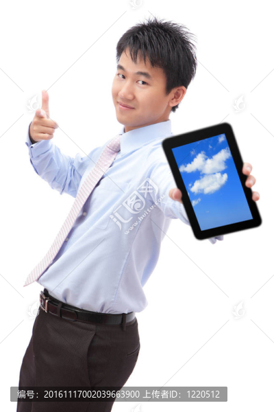 商業(yè)男子展示平板電腦面帶微笑