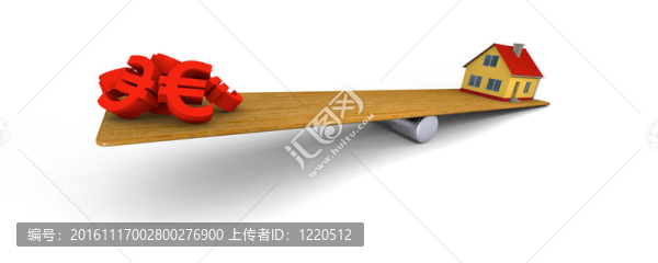 房子的秋千上用歐元