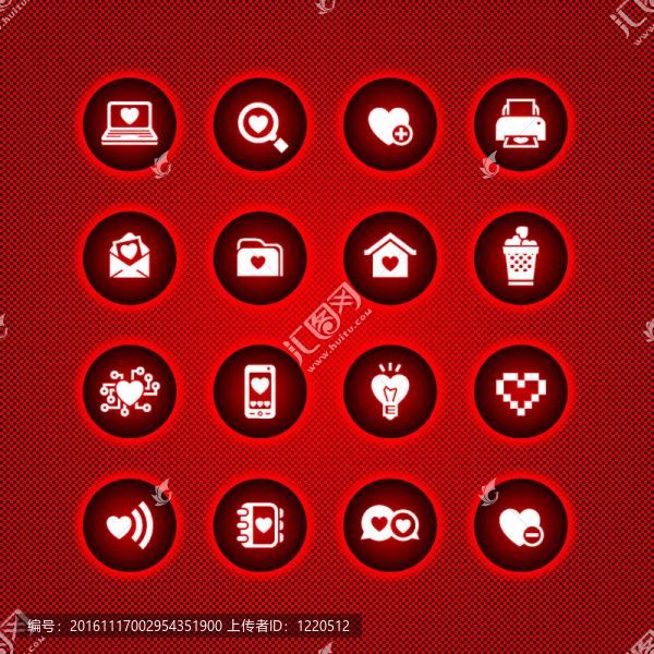 設(shè)置情人節(jié)圖標(biāo)