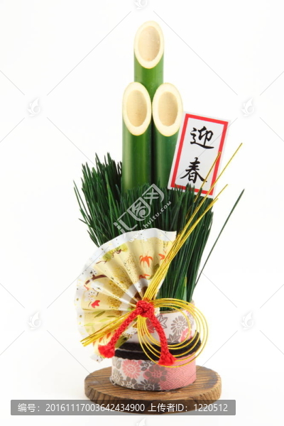 松木裝飾