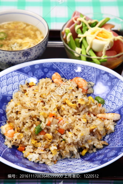 炒飯