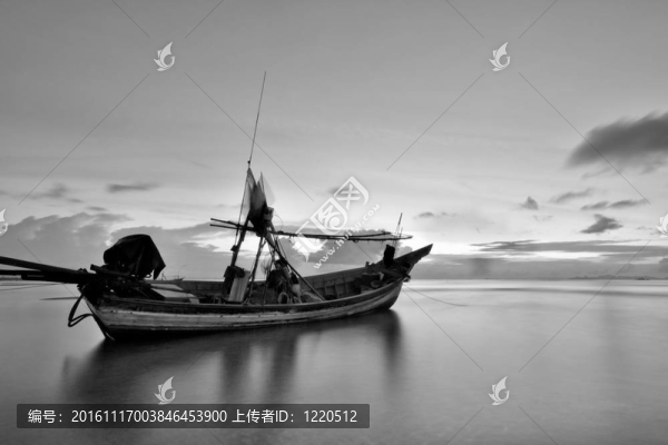 船
