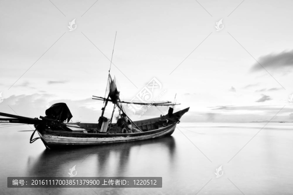 船
