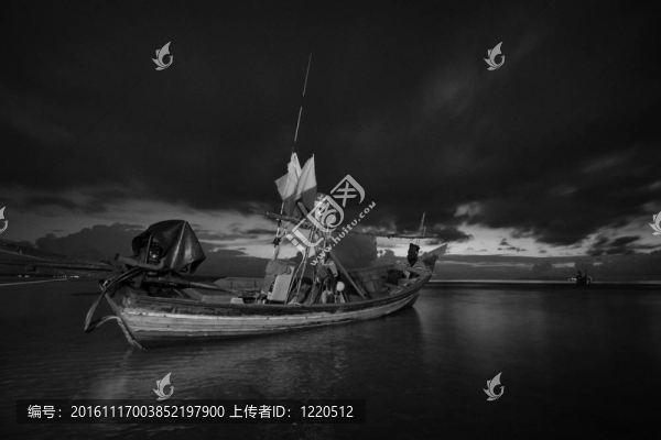 船
