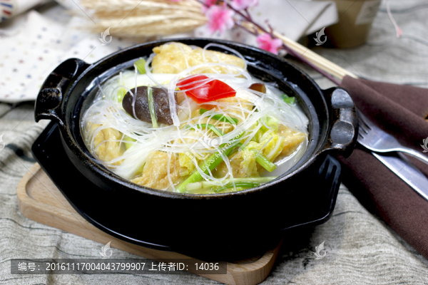 海南齋菜煲