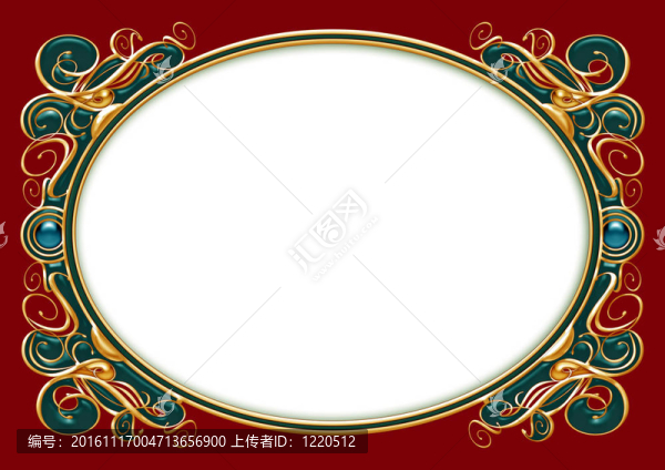 黃金翡翠文本框