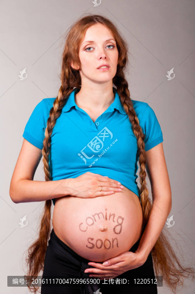 懷孕的女人