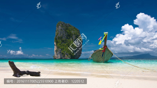 在碧海長尾