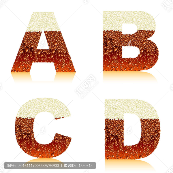 字母黑啤酒的ABCD