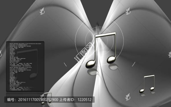音樂符號(hào)
