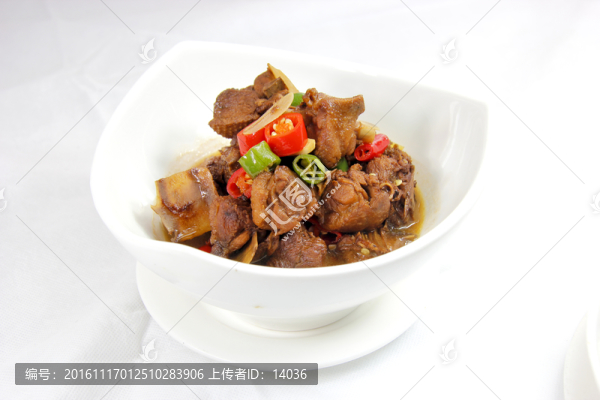 飄香秘制鴨