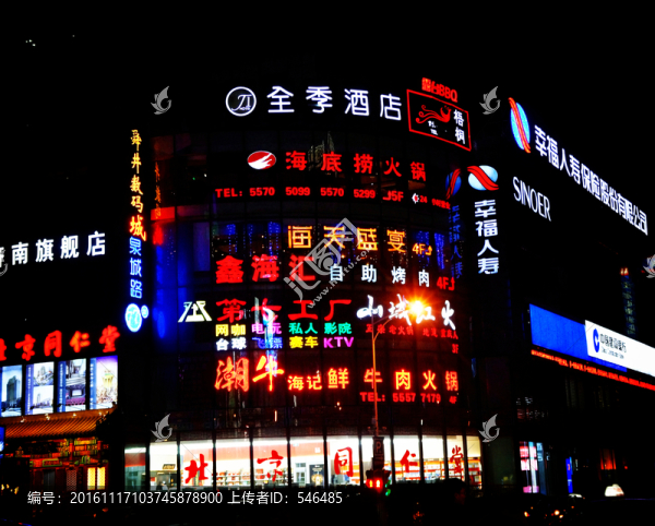 樓體廣告