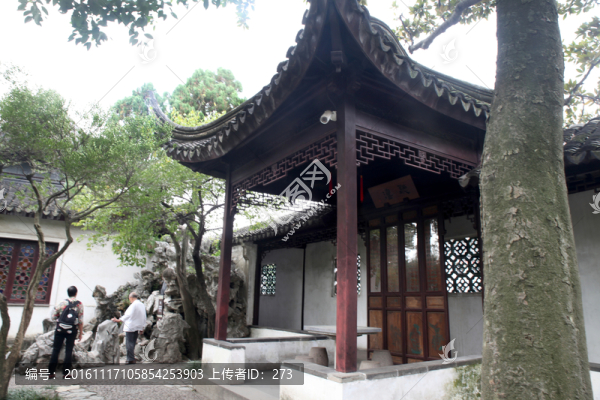 獅子林聽(tīng)澹,亭