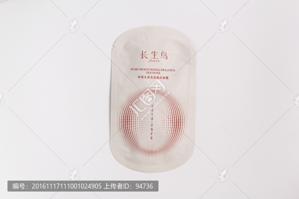 長生鳥面膜