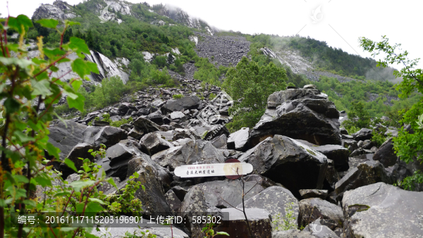 地震災(zāi)害泥石流遺跡
