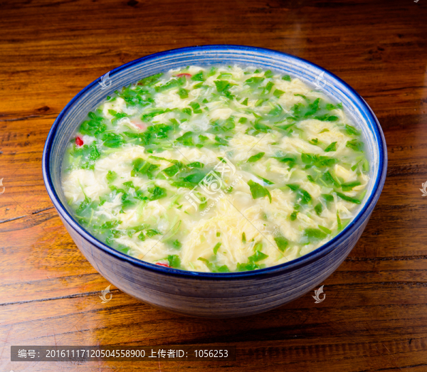 雞蛋湯