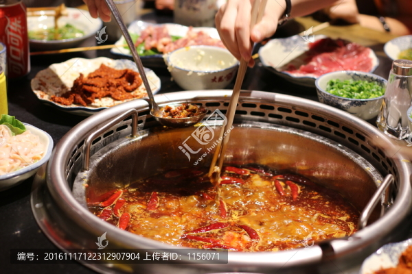 紅油鍋