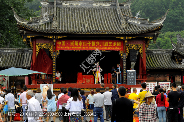 街子古鎮(zhèn)川戲表演