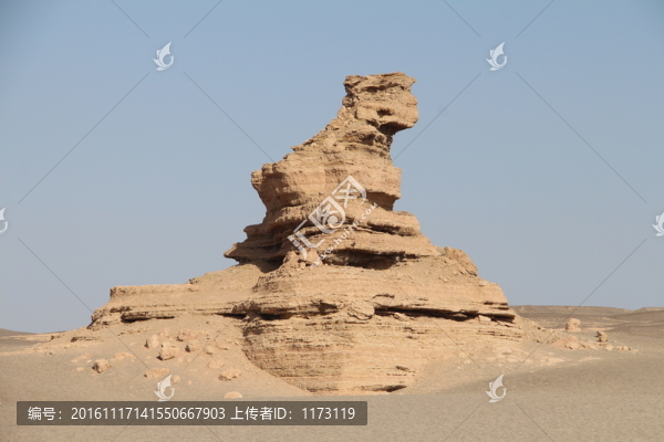 雅丹地貌