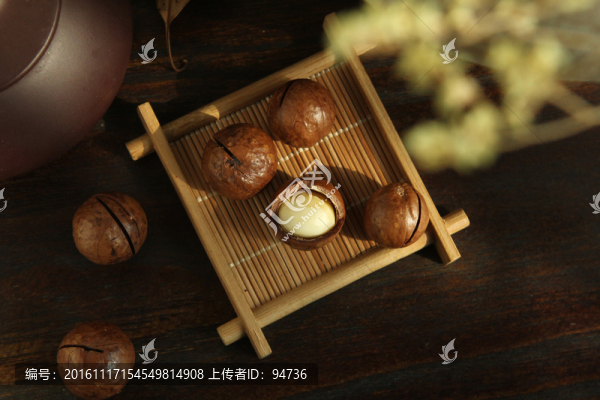 夏威夷果