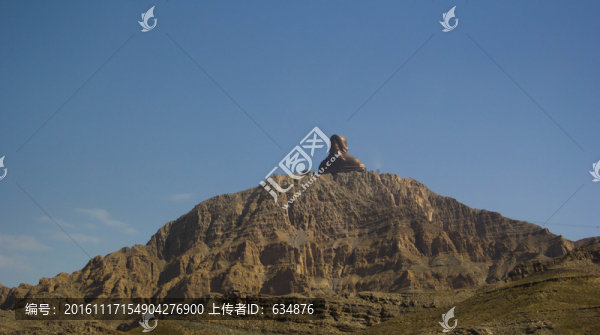 甘德爾山