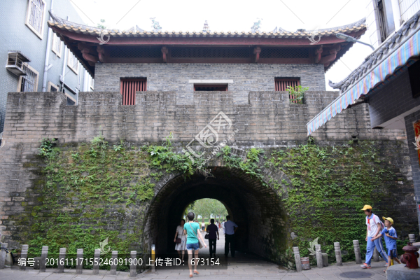 南頭古城