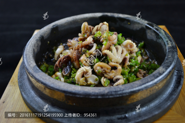 青椒八爪魚