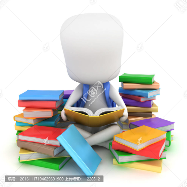 書呆子