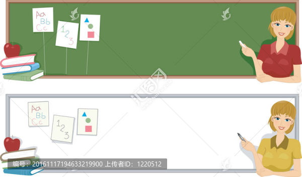學(xué)齡前的旗幟