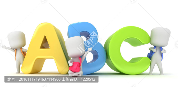 字母表