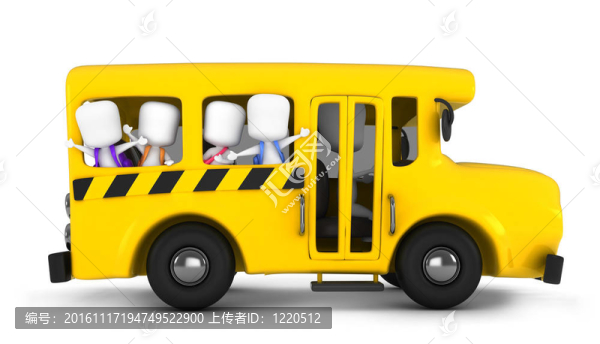 校車(chē)