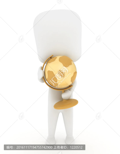 全球