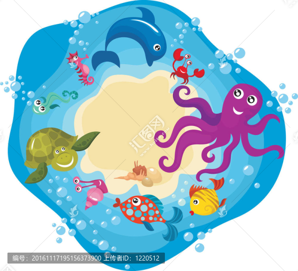 海洋生命卡