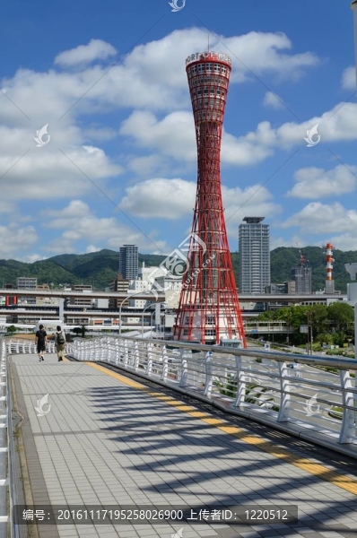 神戶塔