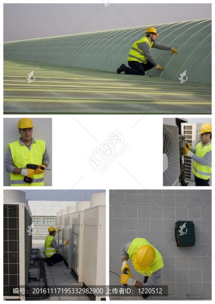 技術員