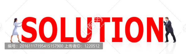 詞解和businesspeole。商業(yè)概念；白色背景隔離