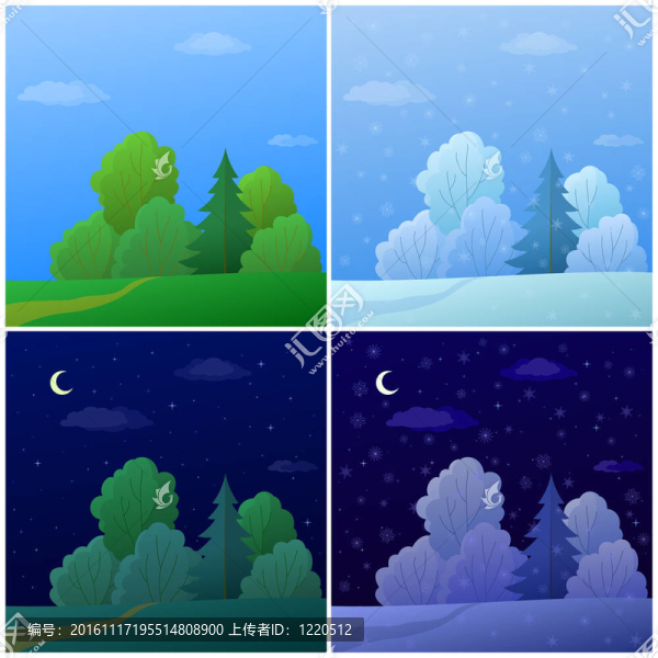 集森林景觀
