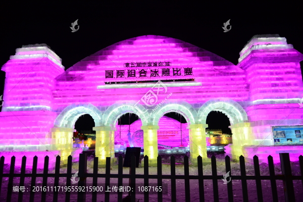 冰雪世界