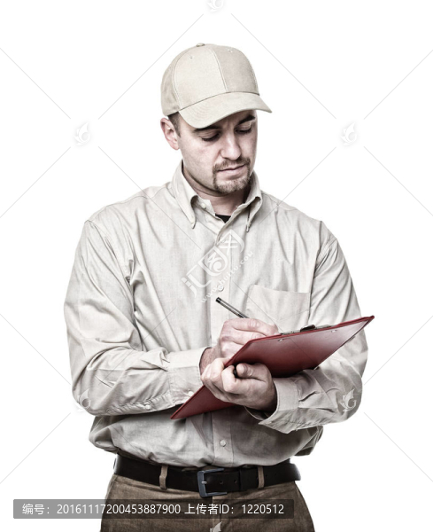 交貨值班人