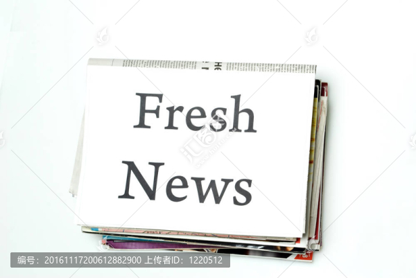 新聞